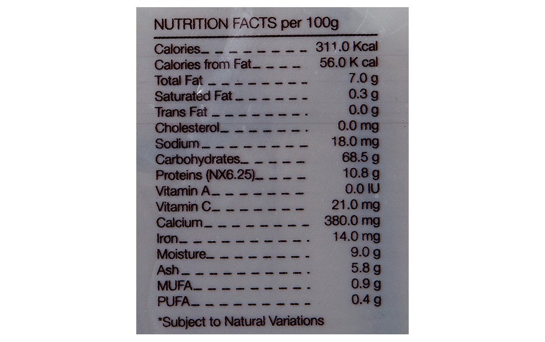 Pure & Sure Organic Garam Masala    Pack  100 grams